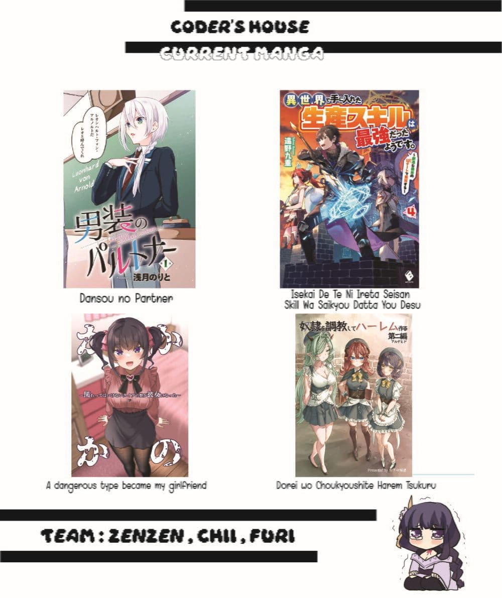 A Yandere Girl Who Is Not Very Good at Being Yandere ตอนที่ 1 (3)